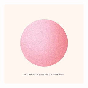 Blush iluminador em pó rare beauty soft pinch
